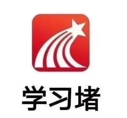 学习通专升本（学长分享专升本经验）