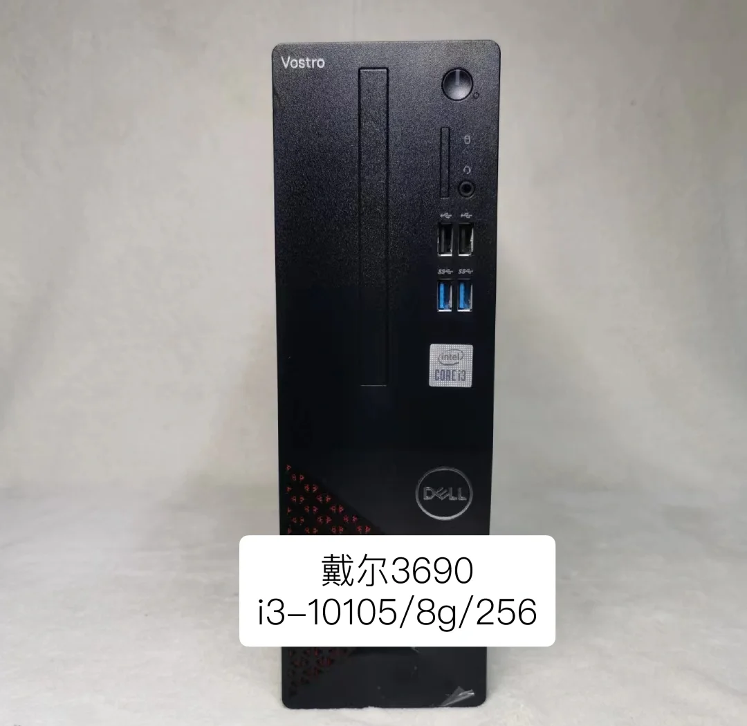 包含戴尔服务器二手怎么样知乎的词条