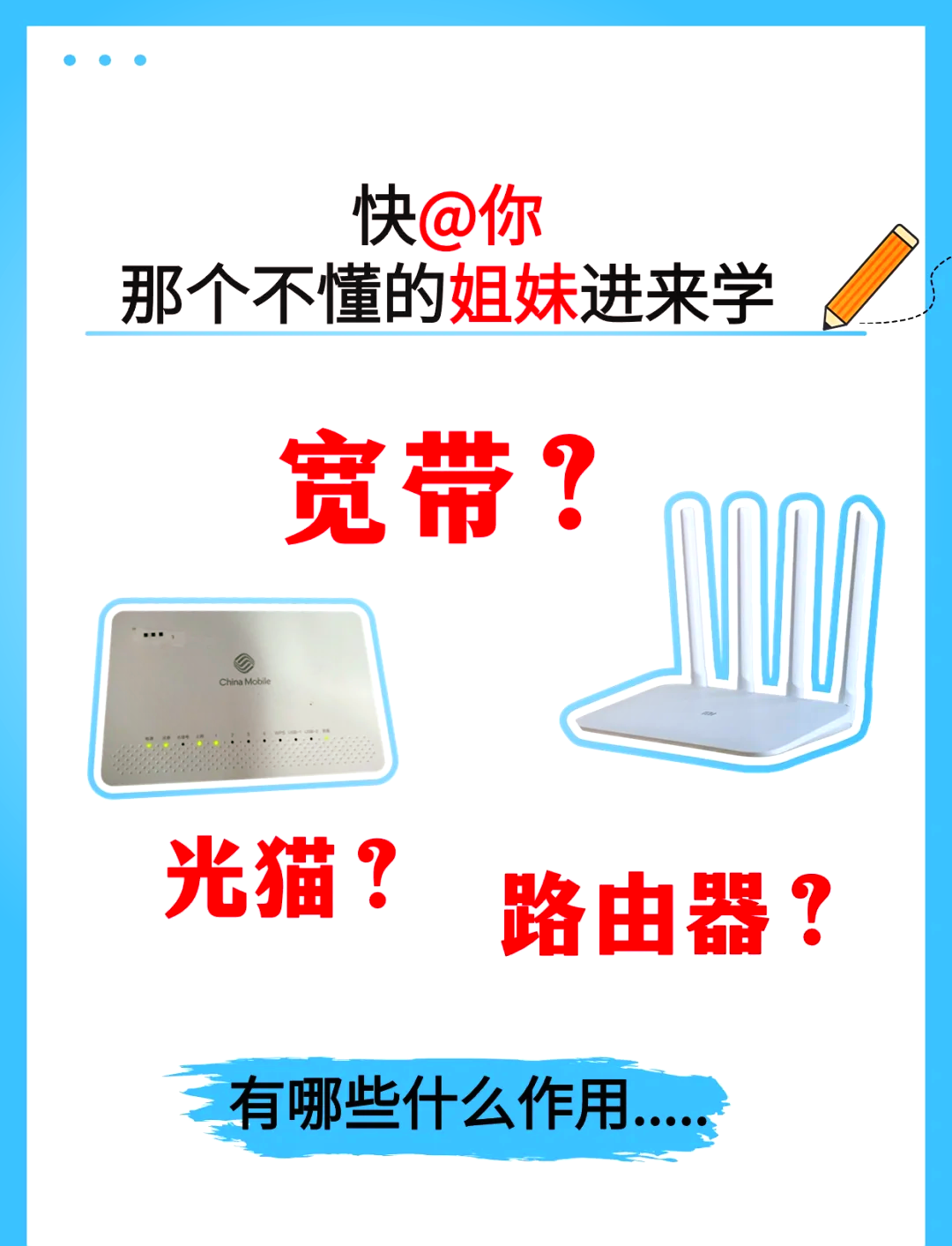 4g信号看dbm还是asu的简单介绍 4g信号看dbm还是asu的简单介绍