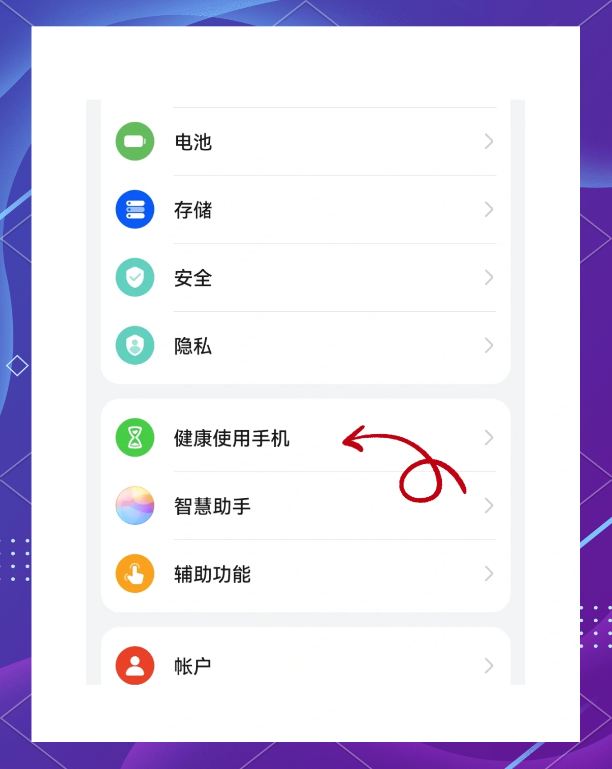 包含取消百度搜索引擎设置密码的词条 包罗
取消百度搜刮
引擎设置暗码
的词条（如何取消百度搜索引擎） 百度词汇