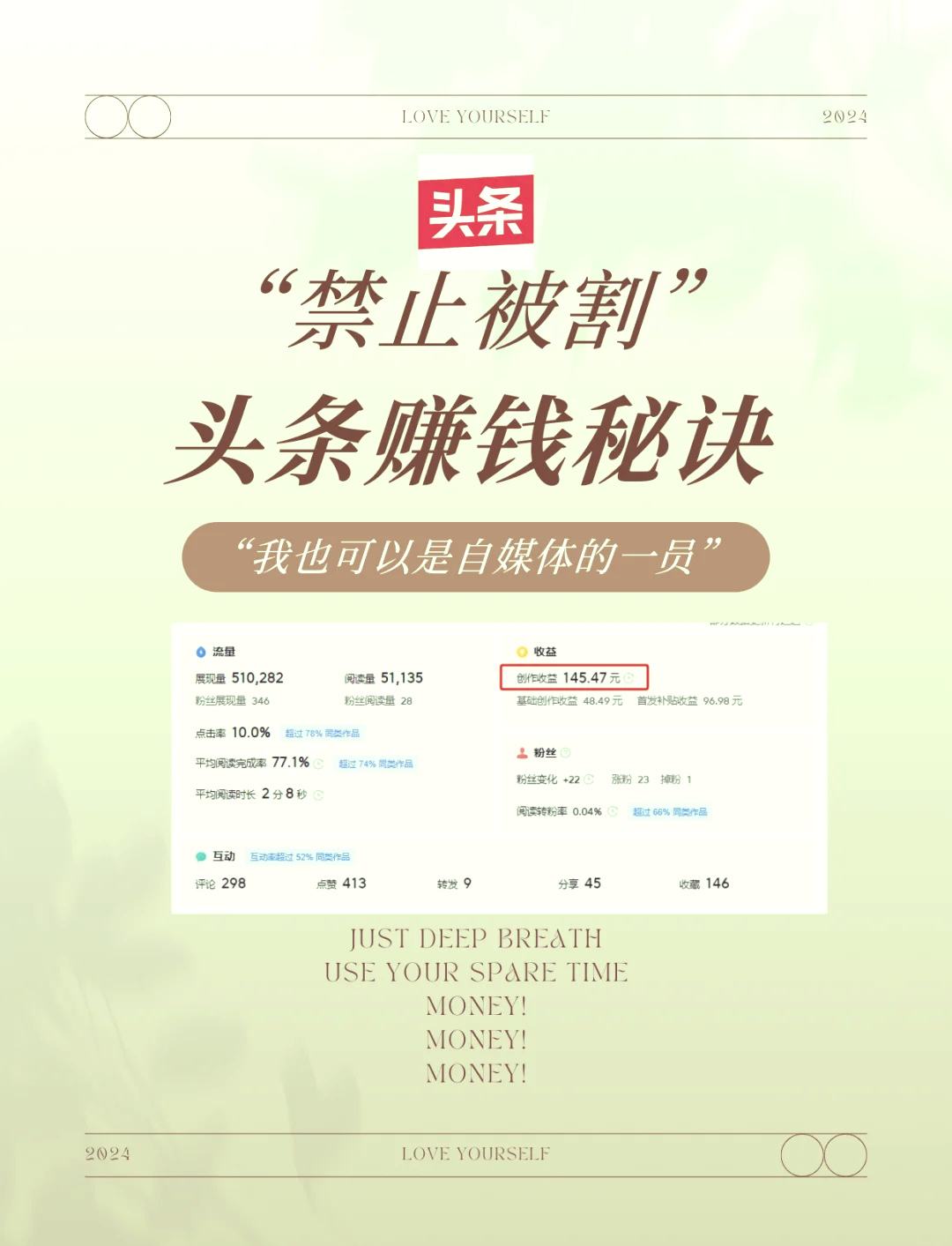 头条发原创视频哪里发的比较好呢(头条发原创视频哪里发的比较好呢怎么赚钱)