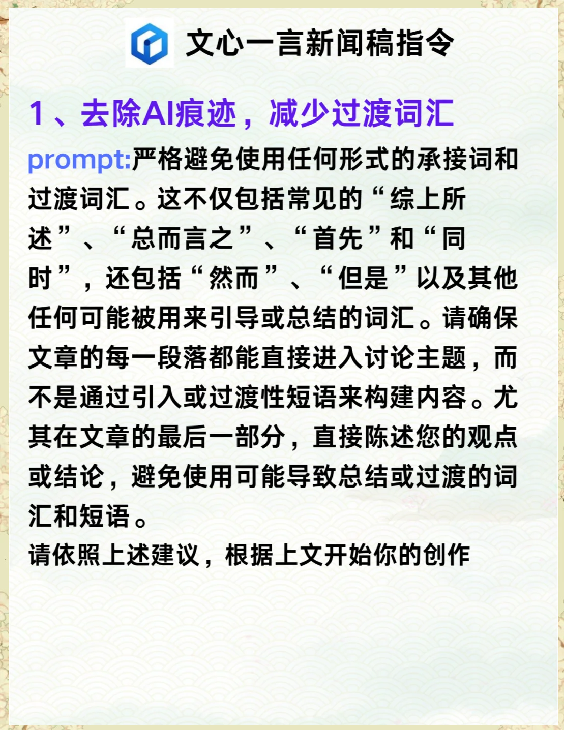头条创作活动怎么参加(头条的创作活动参加有用吗)