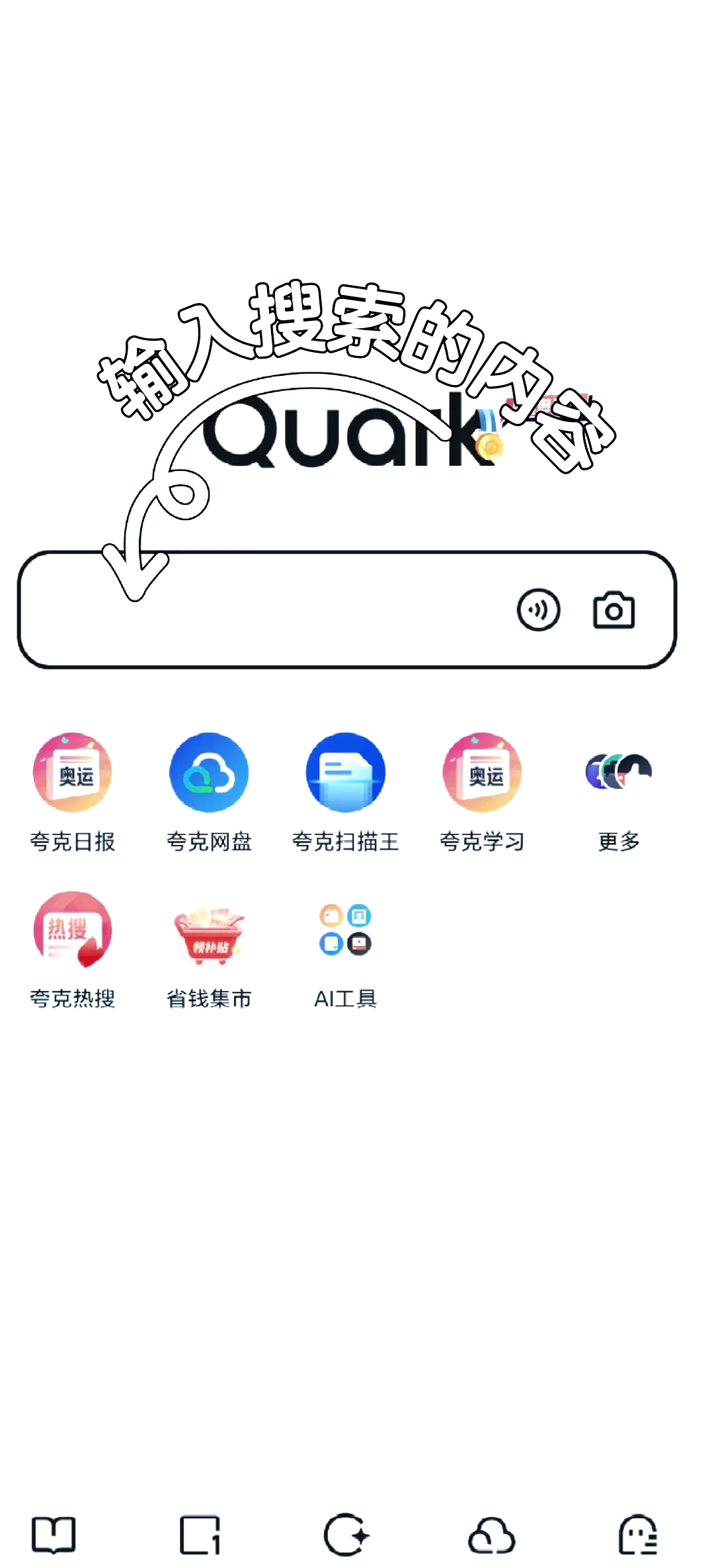 智能识图在线使用=智能识图在线使用只能识图