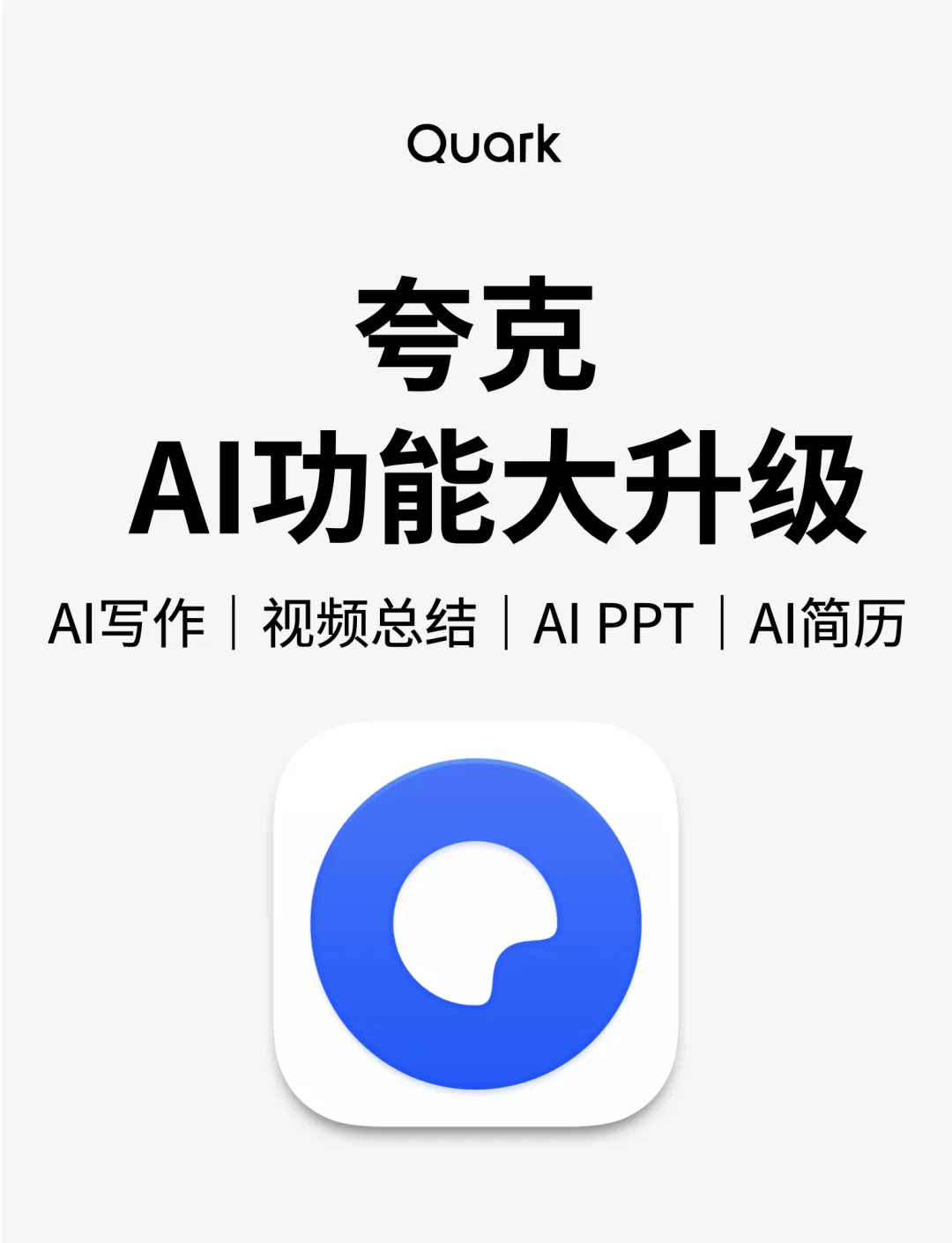 万能浏览器有哪些好处=万能浏览器有哪些好处和坏处