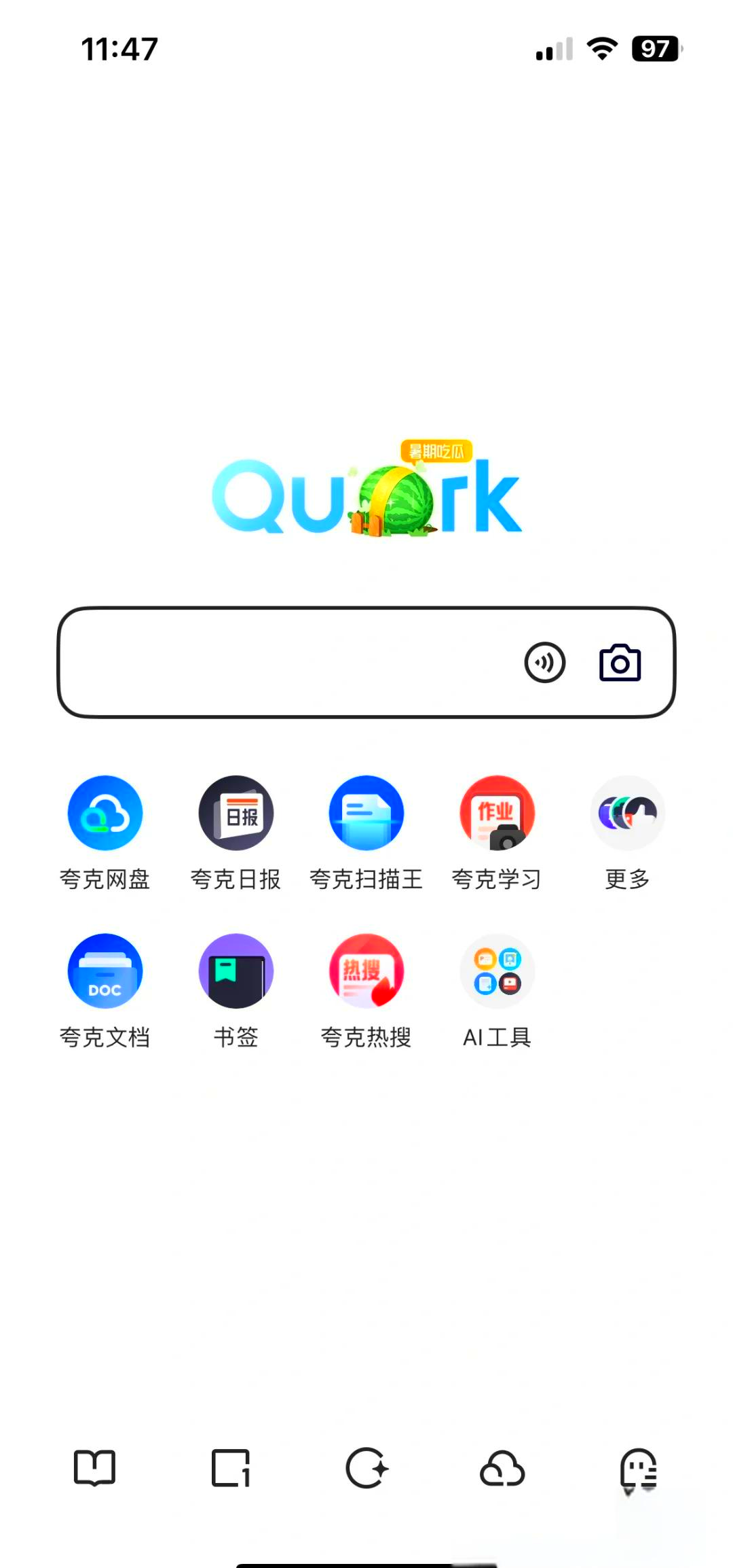 夸克网页版入口=夸克网页版入口在哪里