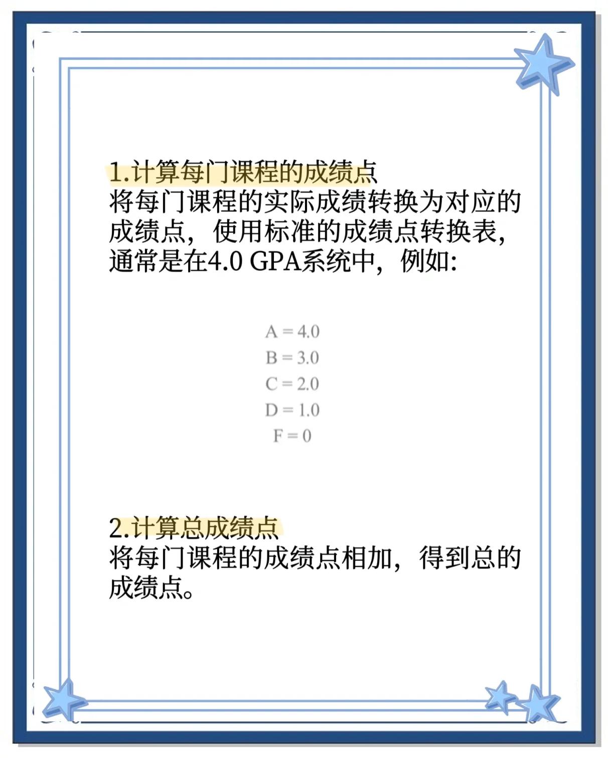 <span class=