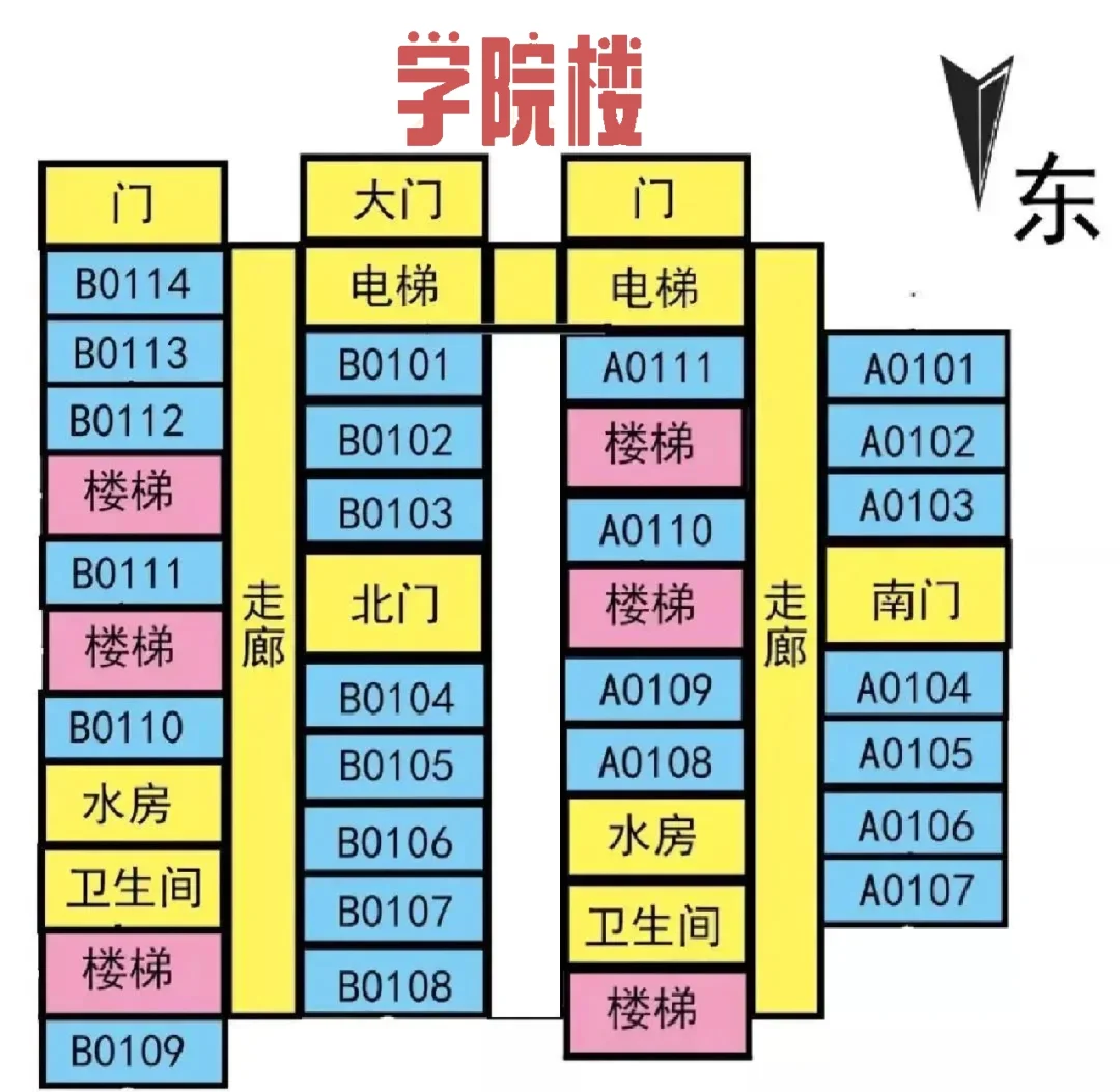 内蒙古财经大学在哪个城市哪个区(内蒙古财经大学属于哪个区哪个街道)
