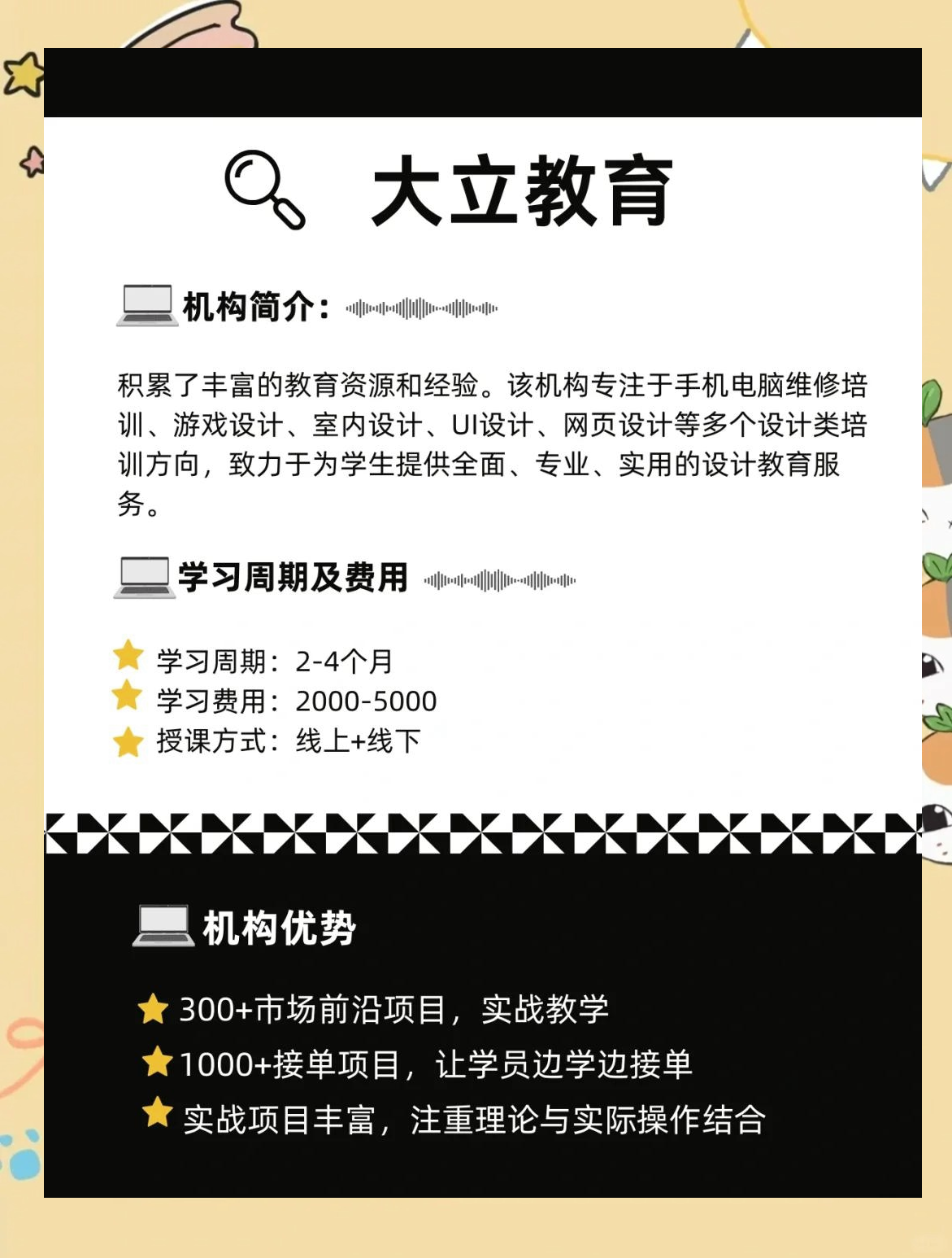 中国最顶尖的游戏公司(中国排名前十的游戏公司)