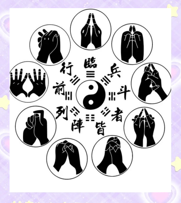 驱赶鬼最好的方法