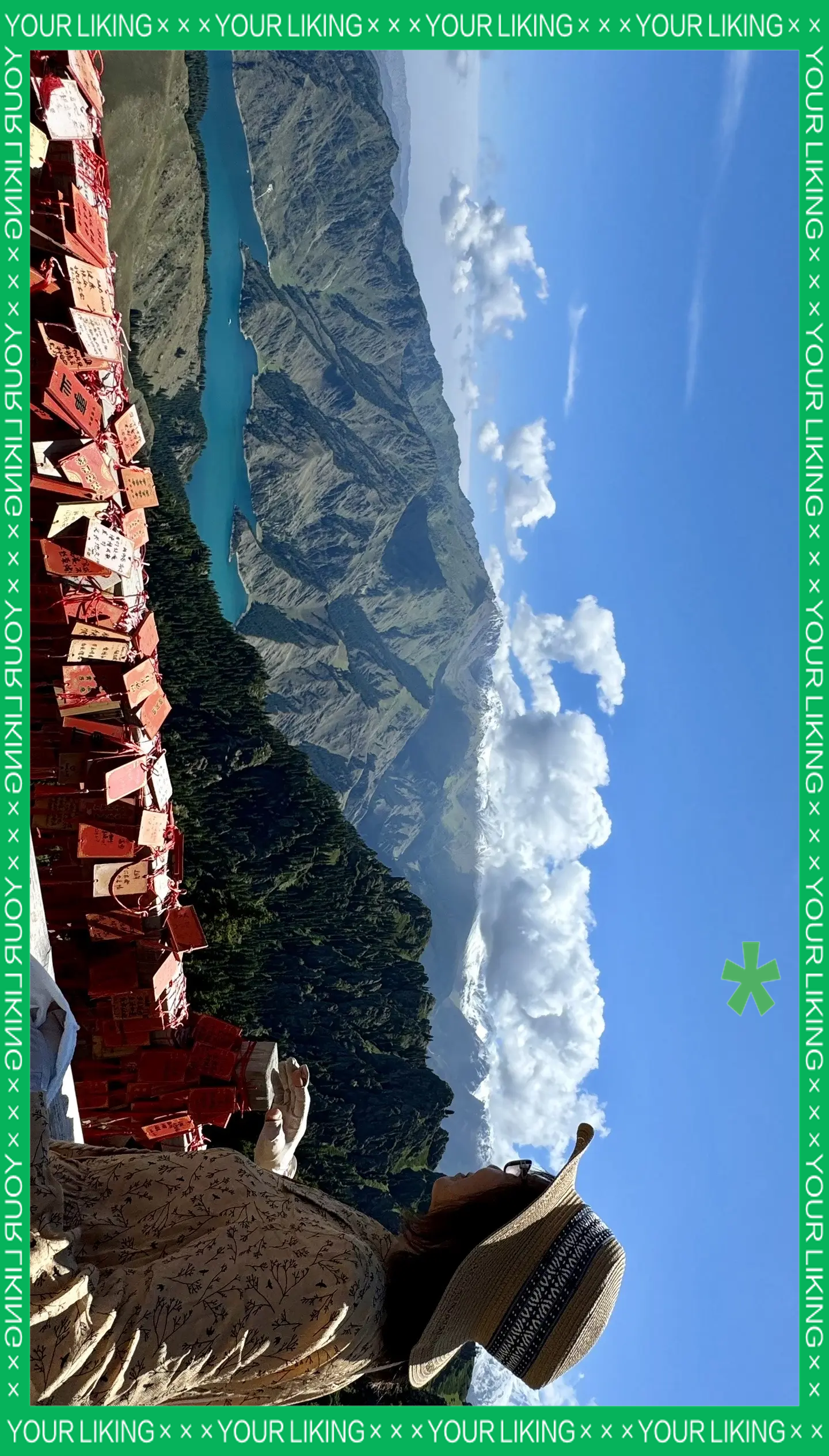 新疆天山天池观景台