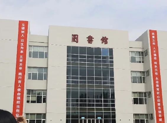 珠江学院天津财经大学珠江学院地址的简单介绍