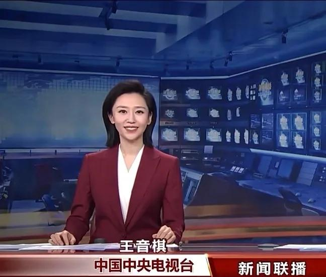 中央新闻联播2021年10月14日(中央电视台新闻联播2021年10月14日)