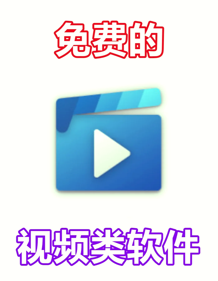potplayer手机版官网_potplayer手机中文版下载
