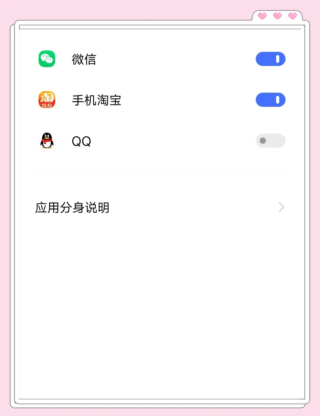 安卓手机怎么右键(安卓手机怎么右键截屏)