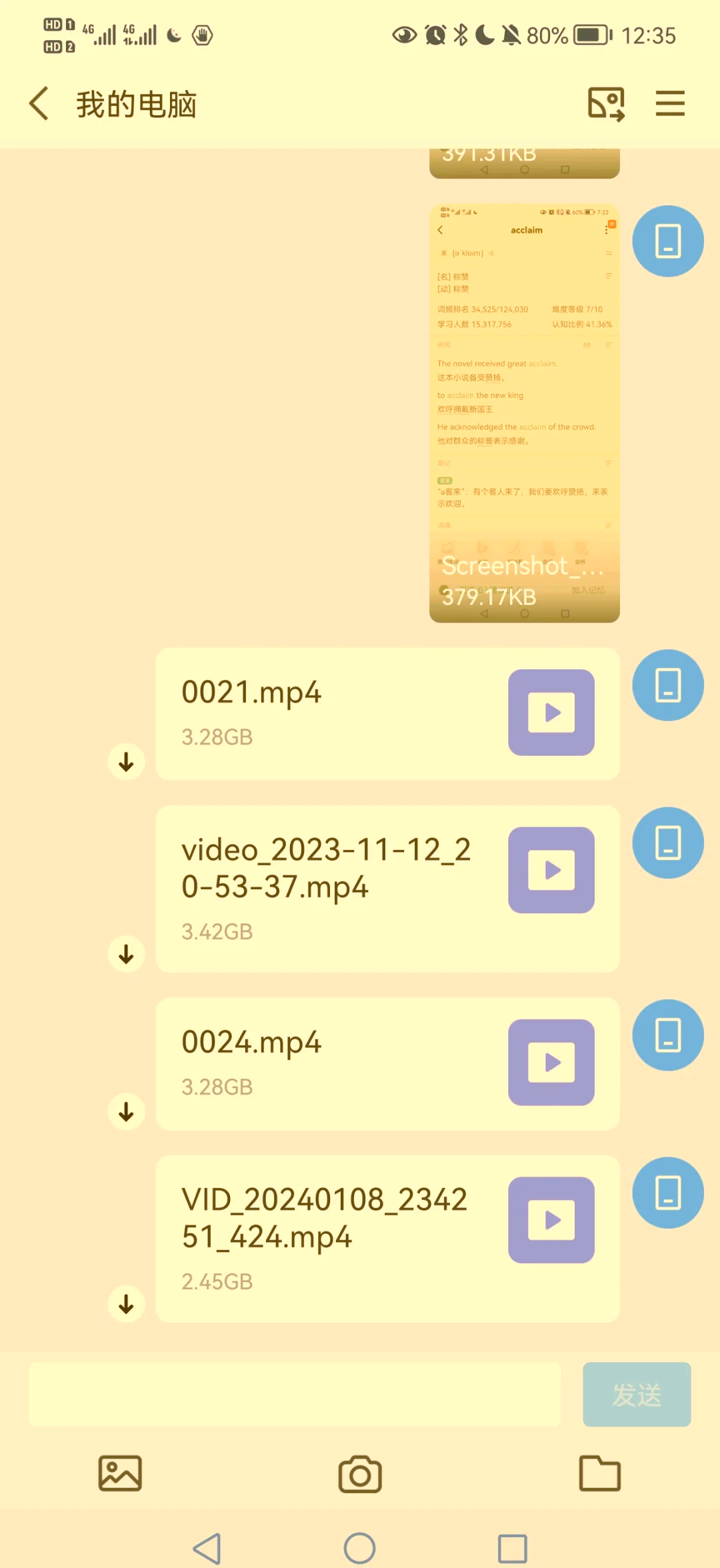 链接提取视频的软件_复制链接提取视频的软件（链接提取视频的软件app）