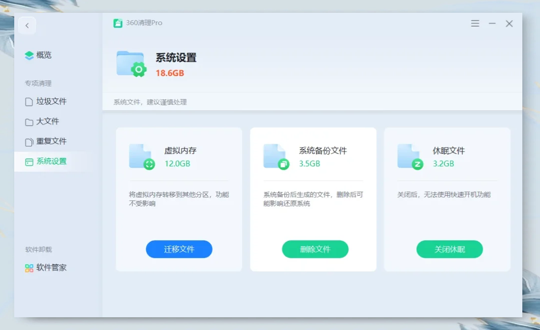修改360拖拽搜索引擎=修改360拖拽搜索引擎怎么设置