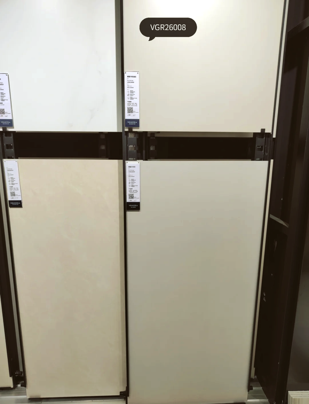 瓷砖威尔斯是不是十大品牌(威尔斯900×1800瓷砖价格) 瓷砖威尔斯是不是十大品牌(威尔斯900×1800瓷砖价格)