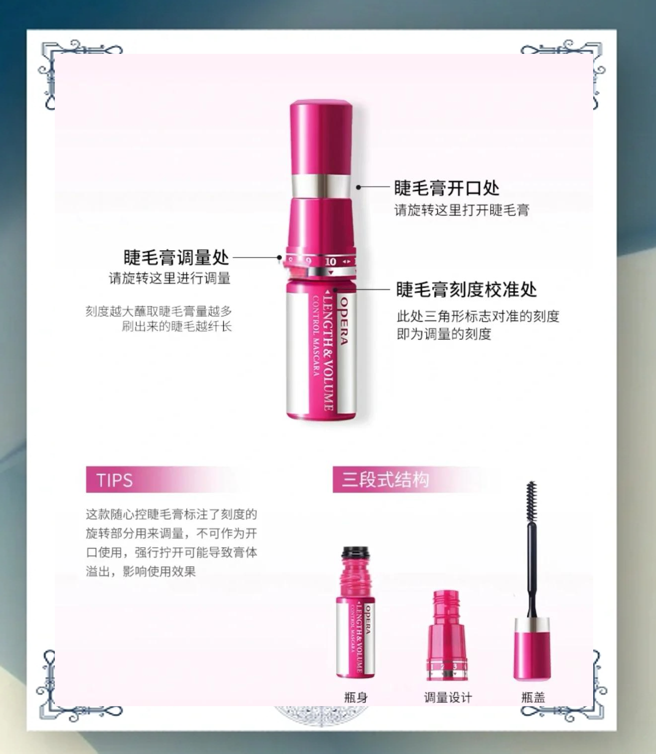 娥佩兰唇膏(娥佩兰是哪个国家的品牌)
