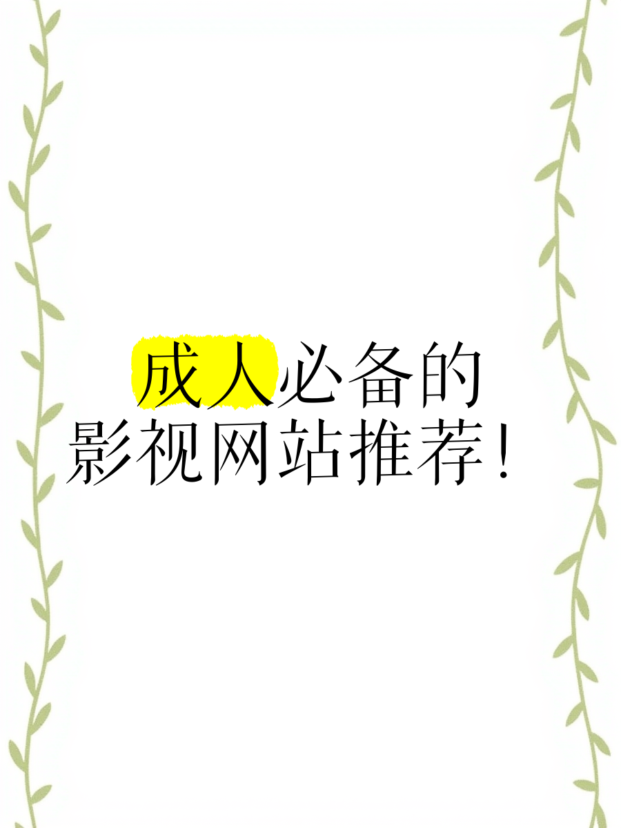 无人拍摄影视教程，技巧大全