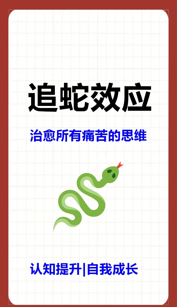 怎么化解仇恨的方法