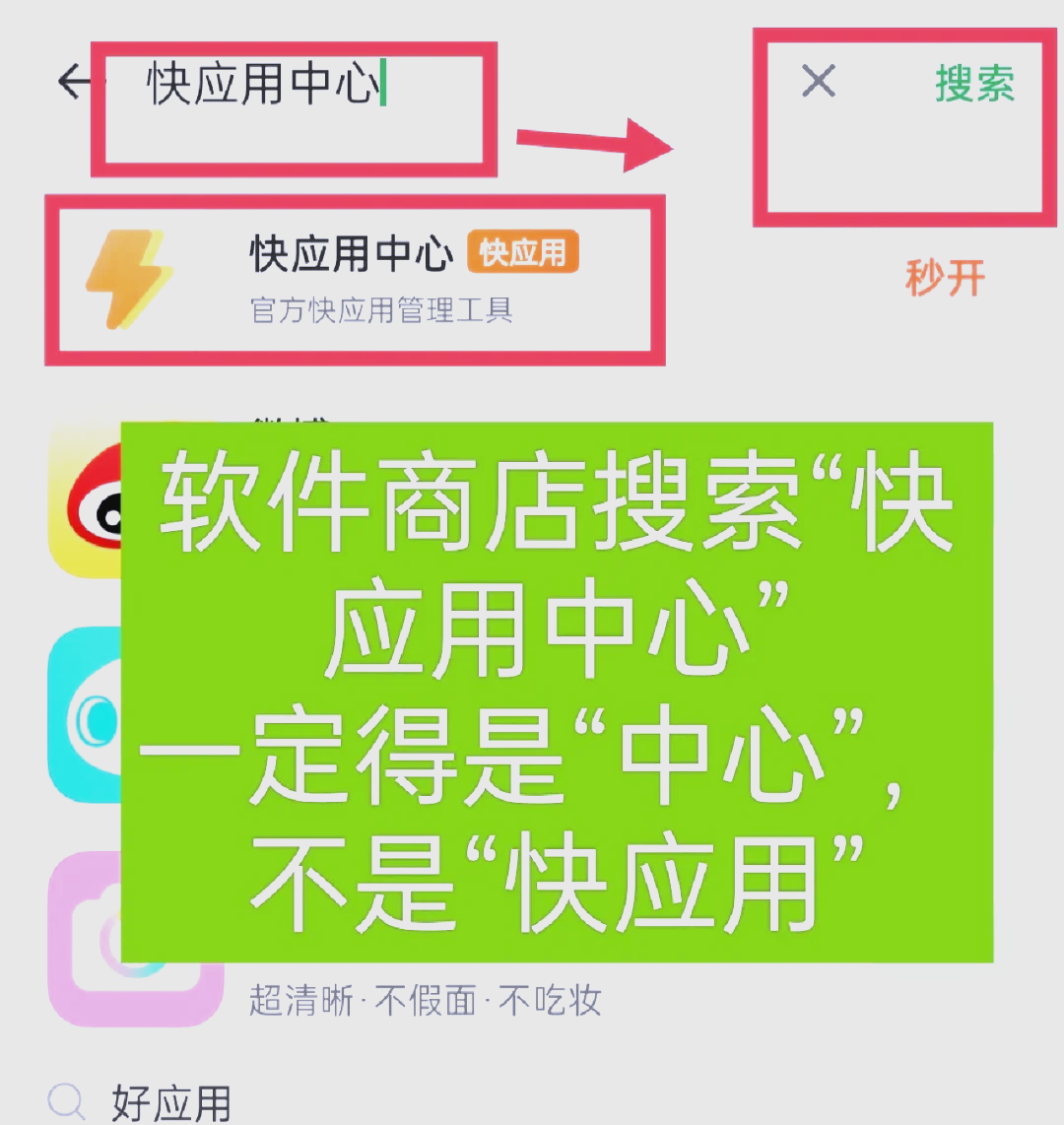 360搜索引擎怎么关掉=360搜索引擎怎么关掉搜索页面