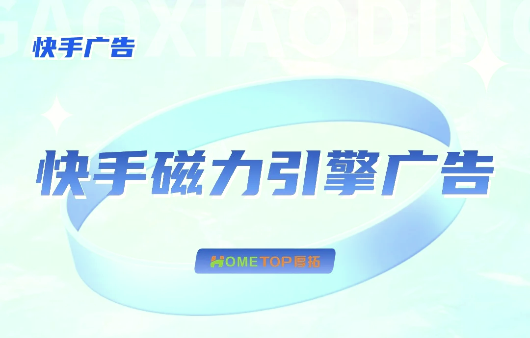 磁力王引擎搜索=磁力搜索引擎2021年