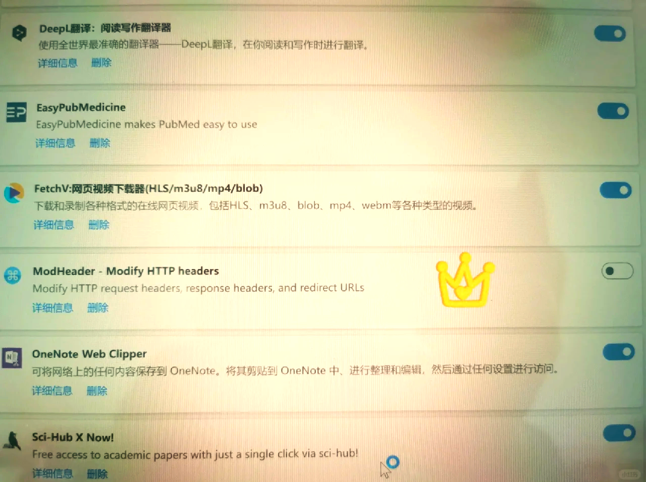 必应bing在线翻译网页的简单介绍