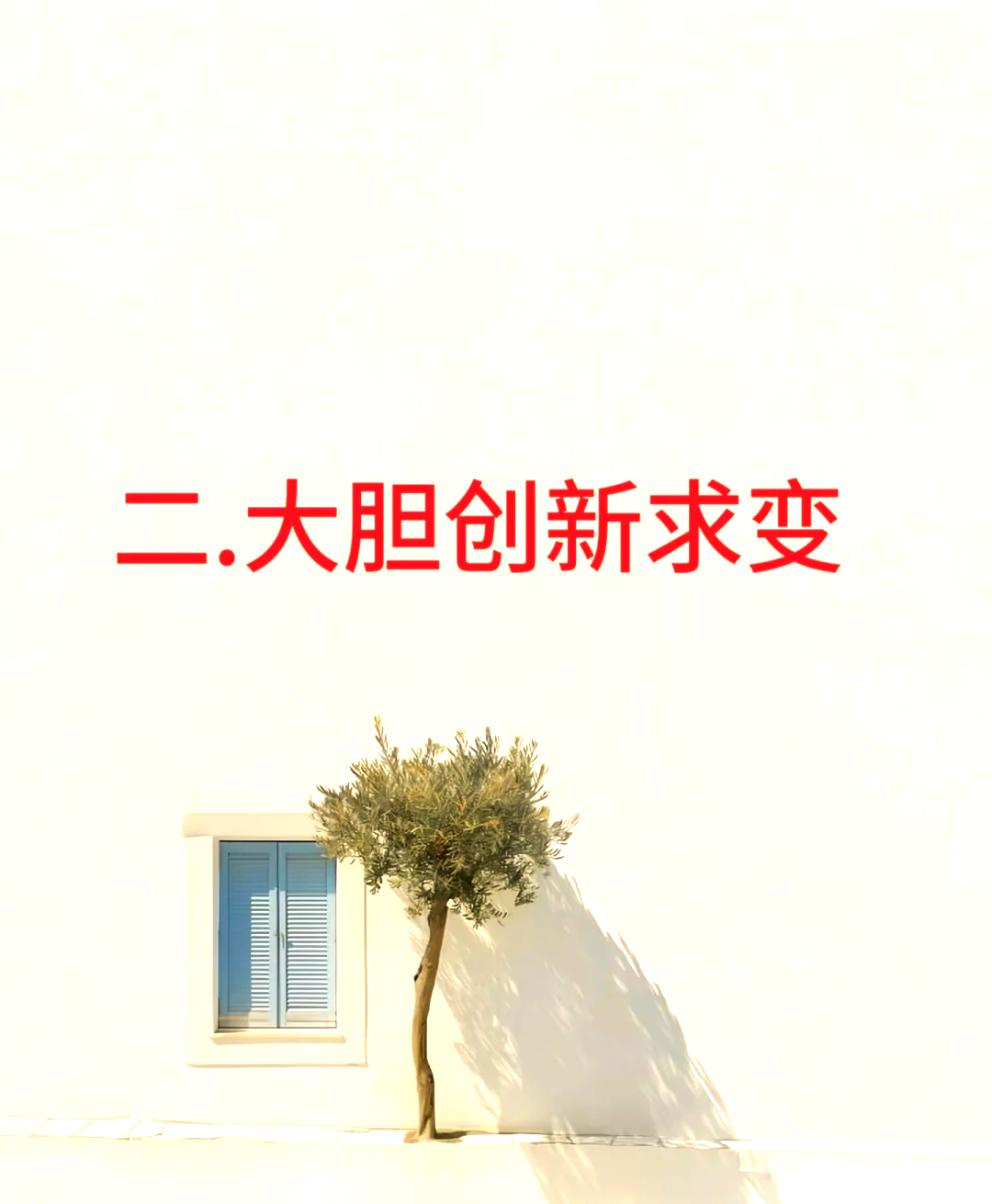 创新创业教育新机遇(创新创业教育发展情况)