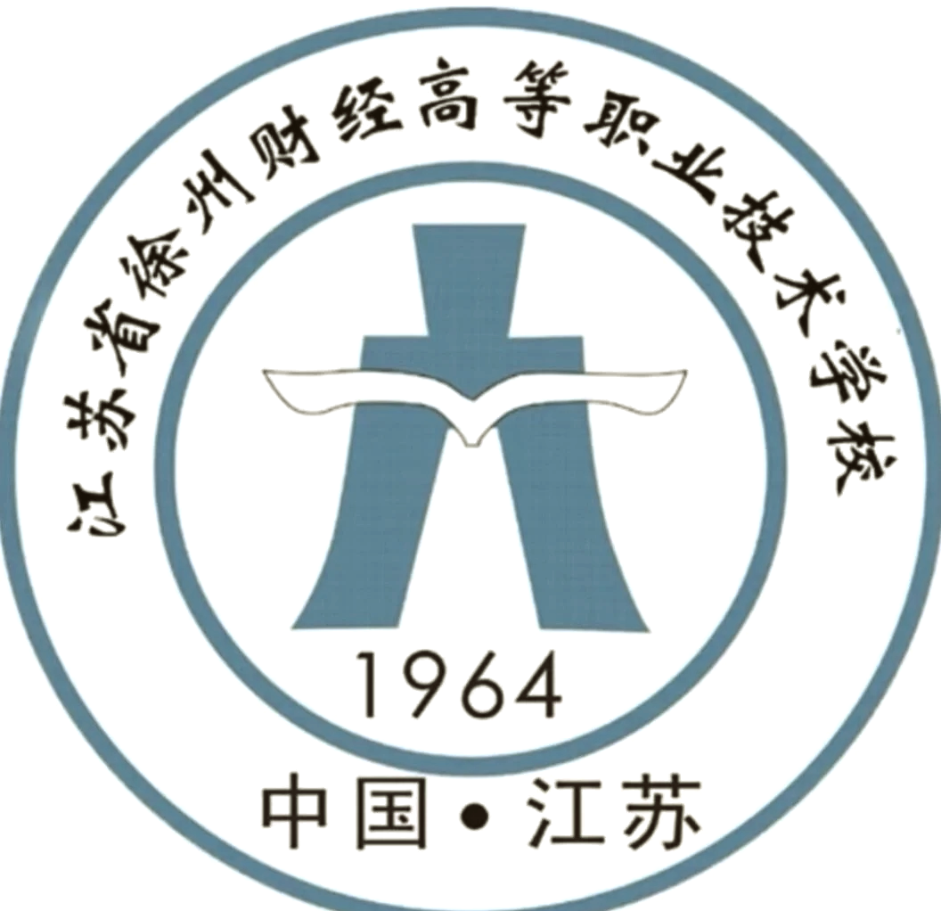 财经技校都有什么专业(财经技校都有什么专业可以报)
