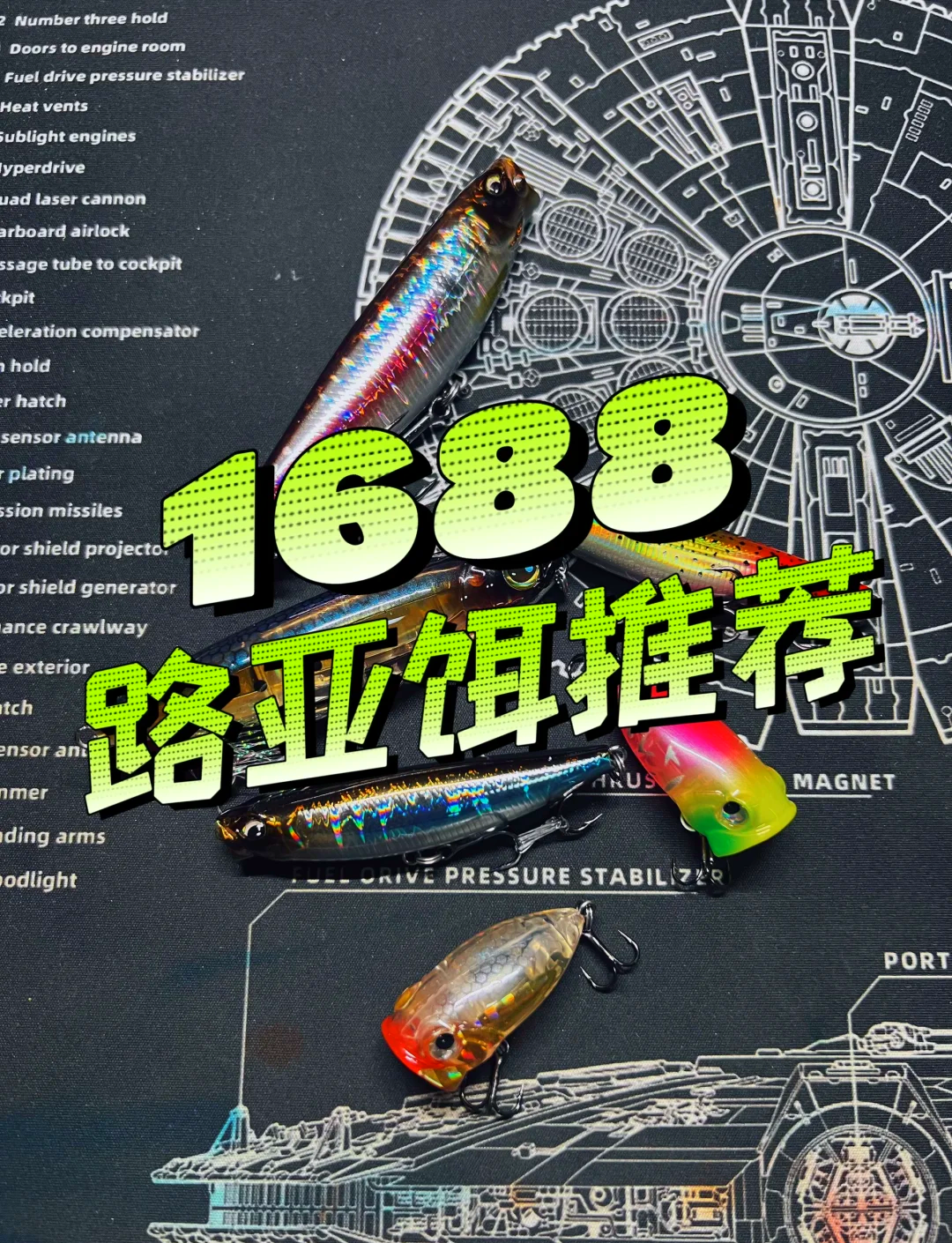 路亚颜值测试网站_路亚颜值测试网站推荐