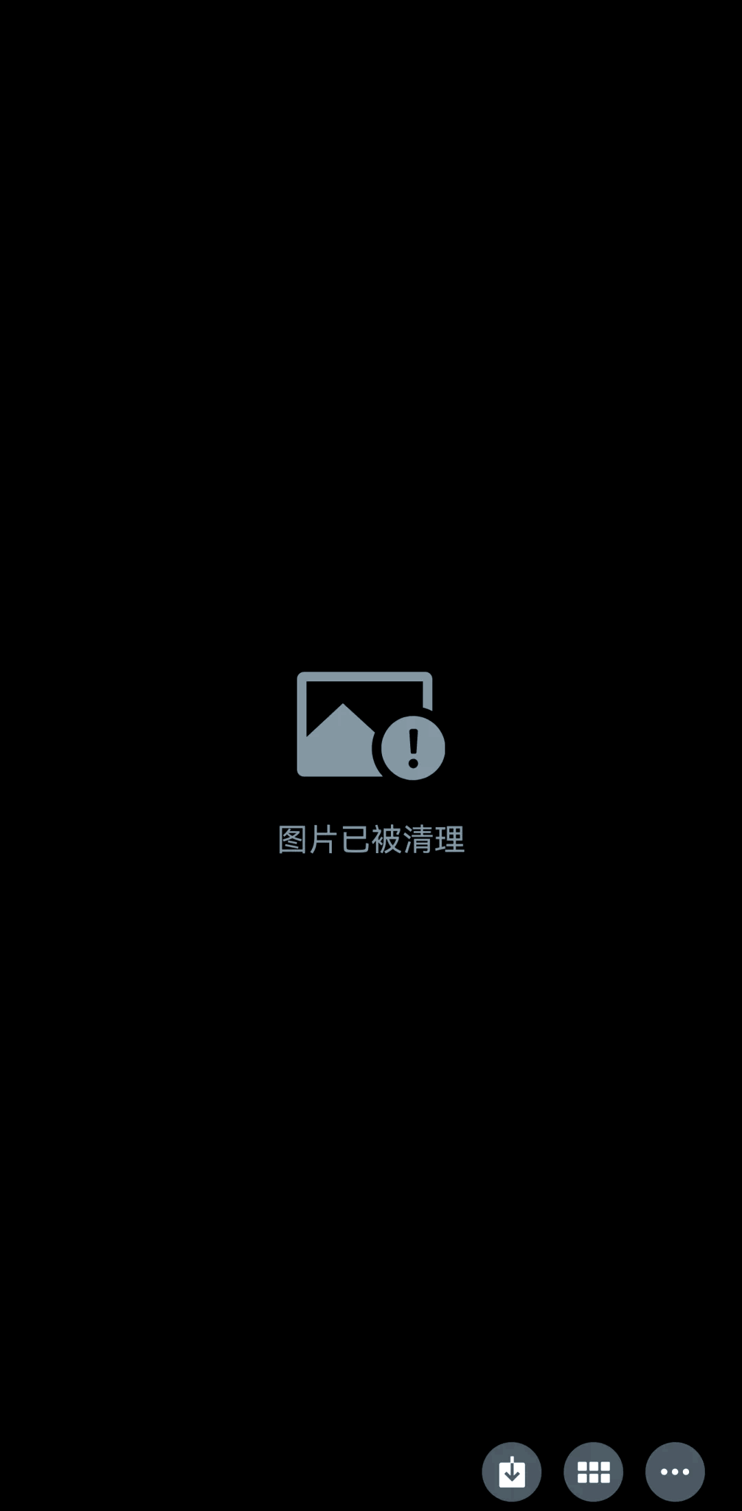 qq空间禁止转发6=空间不让转发说说权限怎么设置