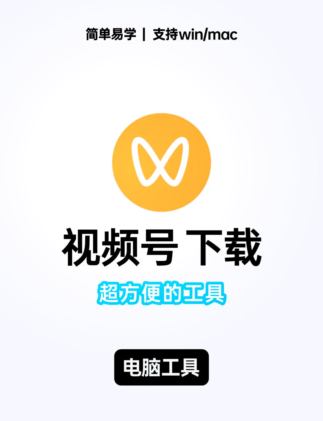 视频在线转码免费=视频在线转码免费观看