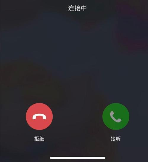 手机打电话为什么没有声音百科在线