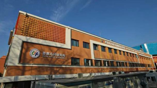 北京首都儿研所、护士全程协助陪同号贩子挂号电话，挂不上的都找我的简单介绍