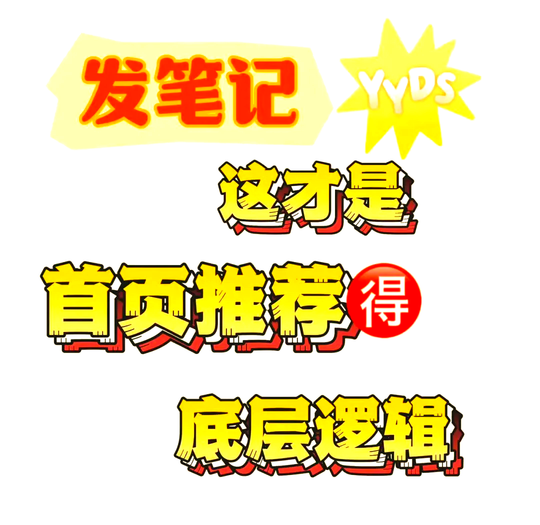 怎样才能增加微博权重=微博怎么增加自己的权重