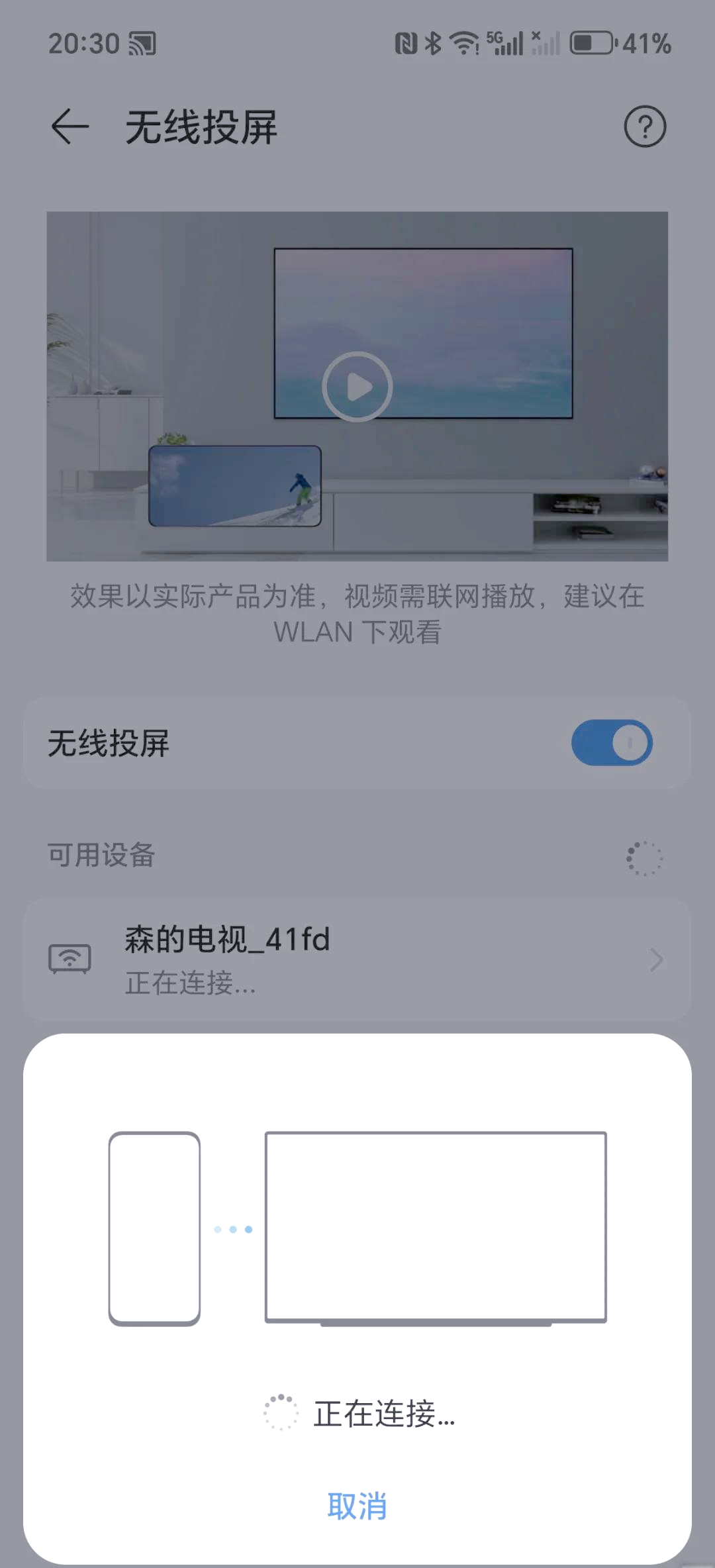小米手机热点怎么连接电脑上网(小米手机热点怎么连接台式电脑上网)