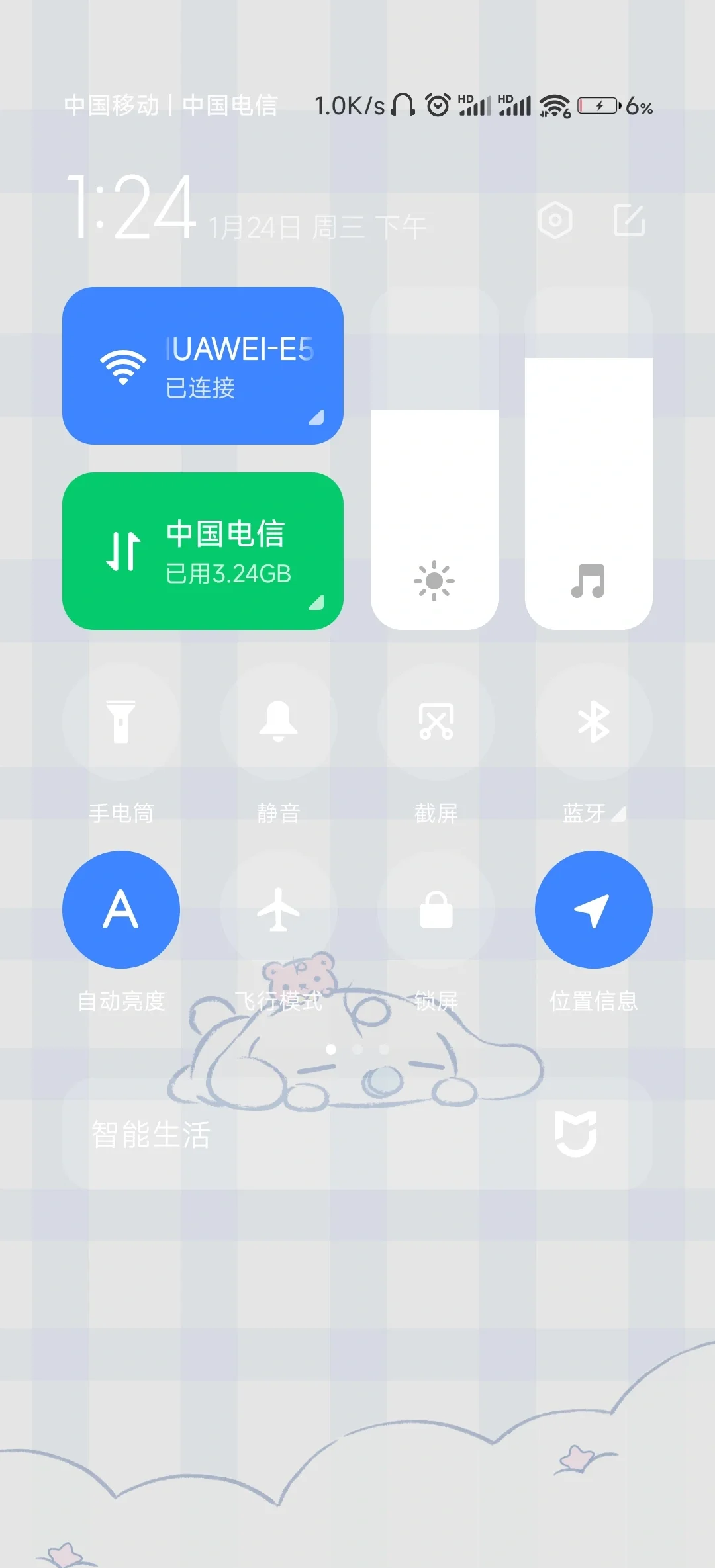 电脑连接不上小米手机热点(电脑连接不上小米10手机热点)