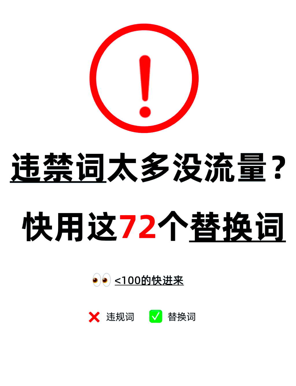屏蔽微商的的简单介绍 屏蔽微商的的简单

先容
（屏蔽微商朋友圈的说说） 微商