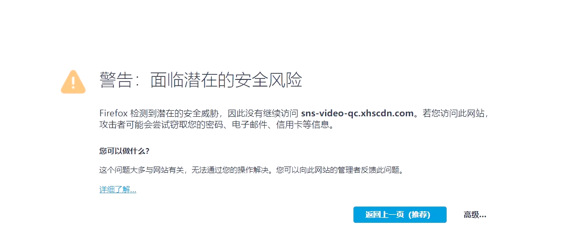 浏览器会弹出百度搜索引擎=浏览器搜索总是弹出百度app