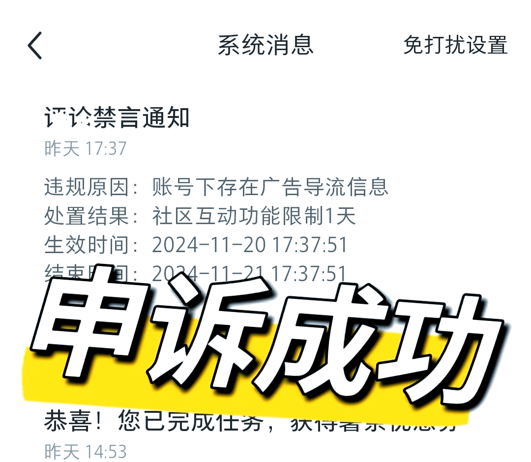 百度号码认证平台个人号码申诉=百度号码认证平台个人号码申诉免费