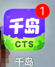 专门看卡片价格的软件