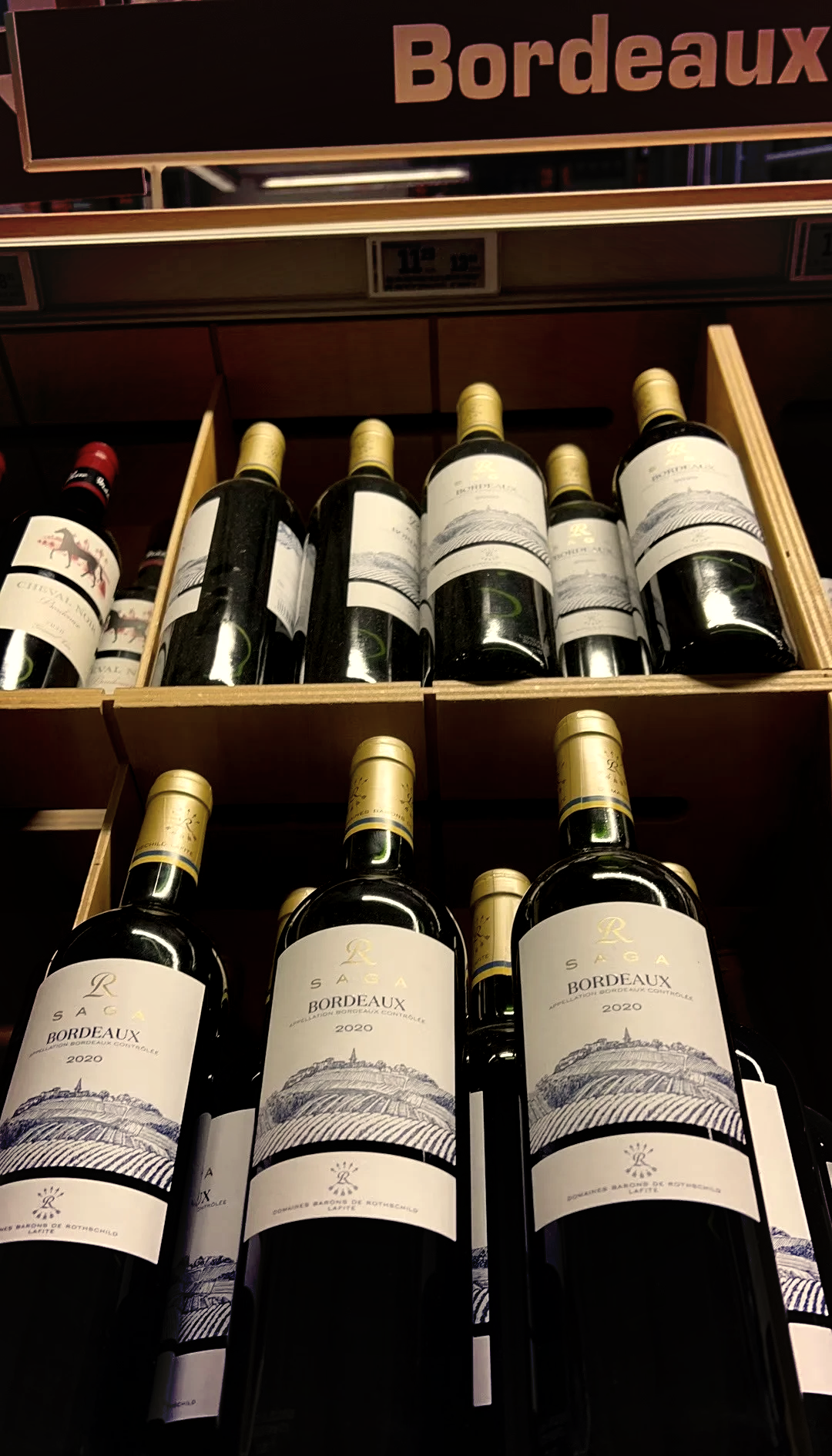 拉菲红酒德国(拉菲红酒法国原瓶进口) 拉菲红酒德国(拉菲红酒法国原瓶进口)