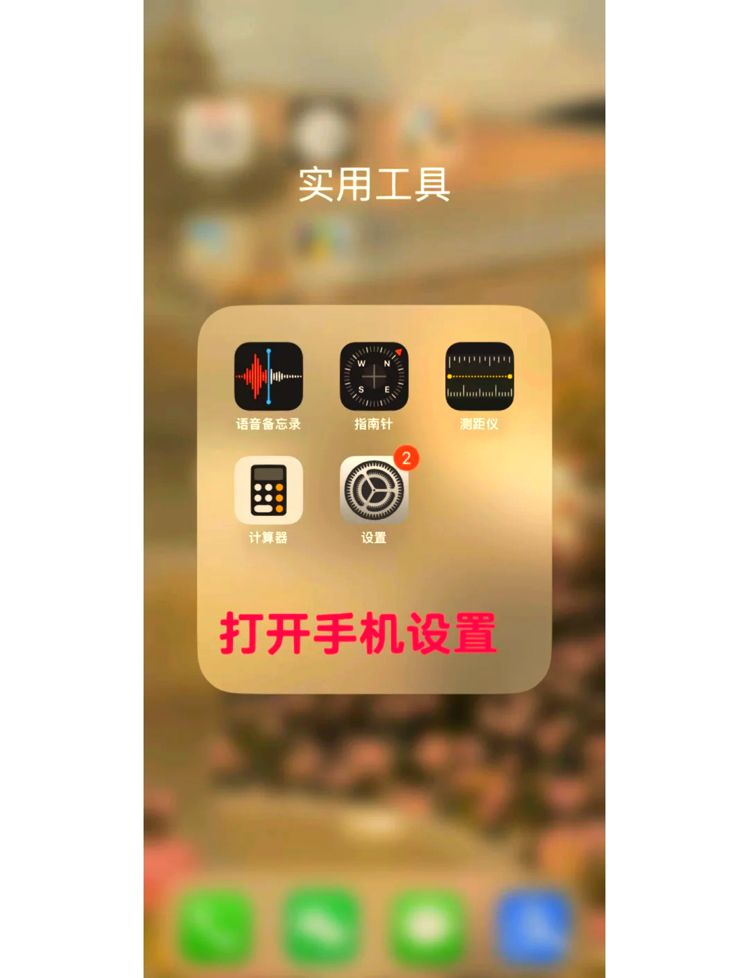 快手粉丝团怎么关闭常亮_快手粉丝团怎么关闭常亮功能