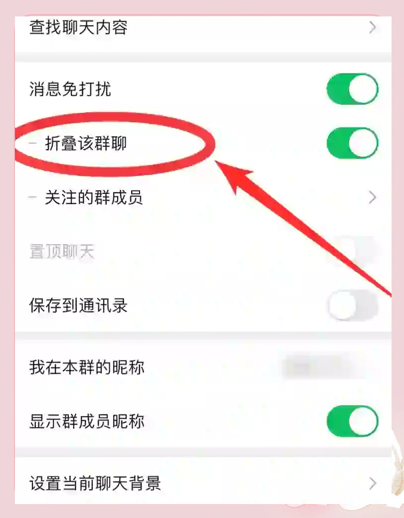 qq空间怎么屏蔽好友=空间怎么屏蔽某一个人