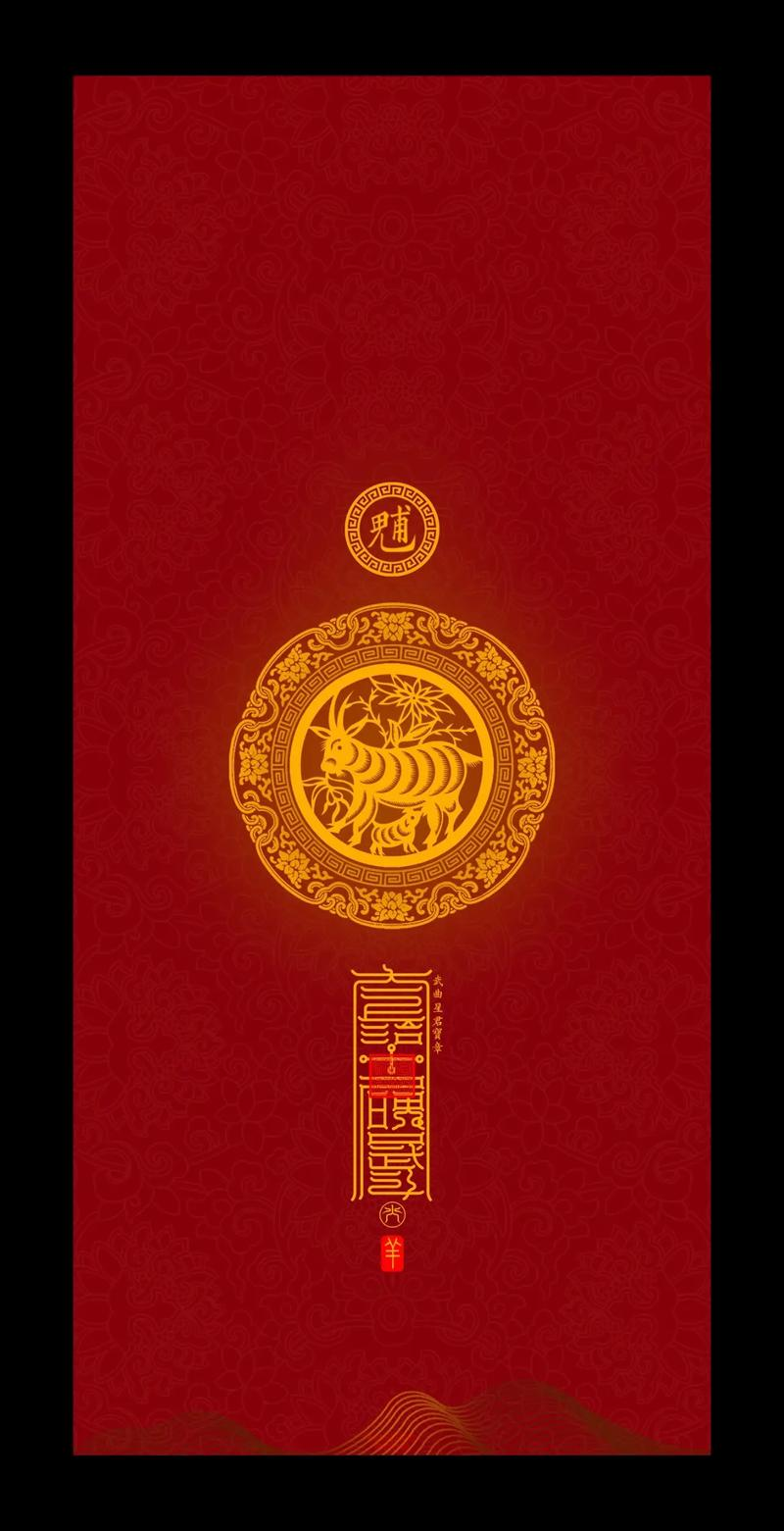 2025生肖羊运势方位(生肖羊2025年运势大全)