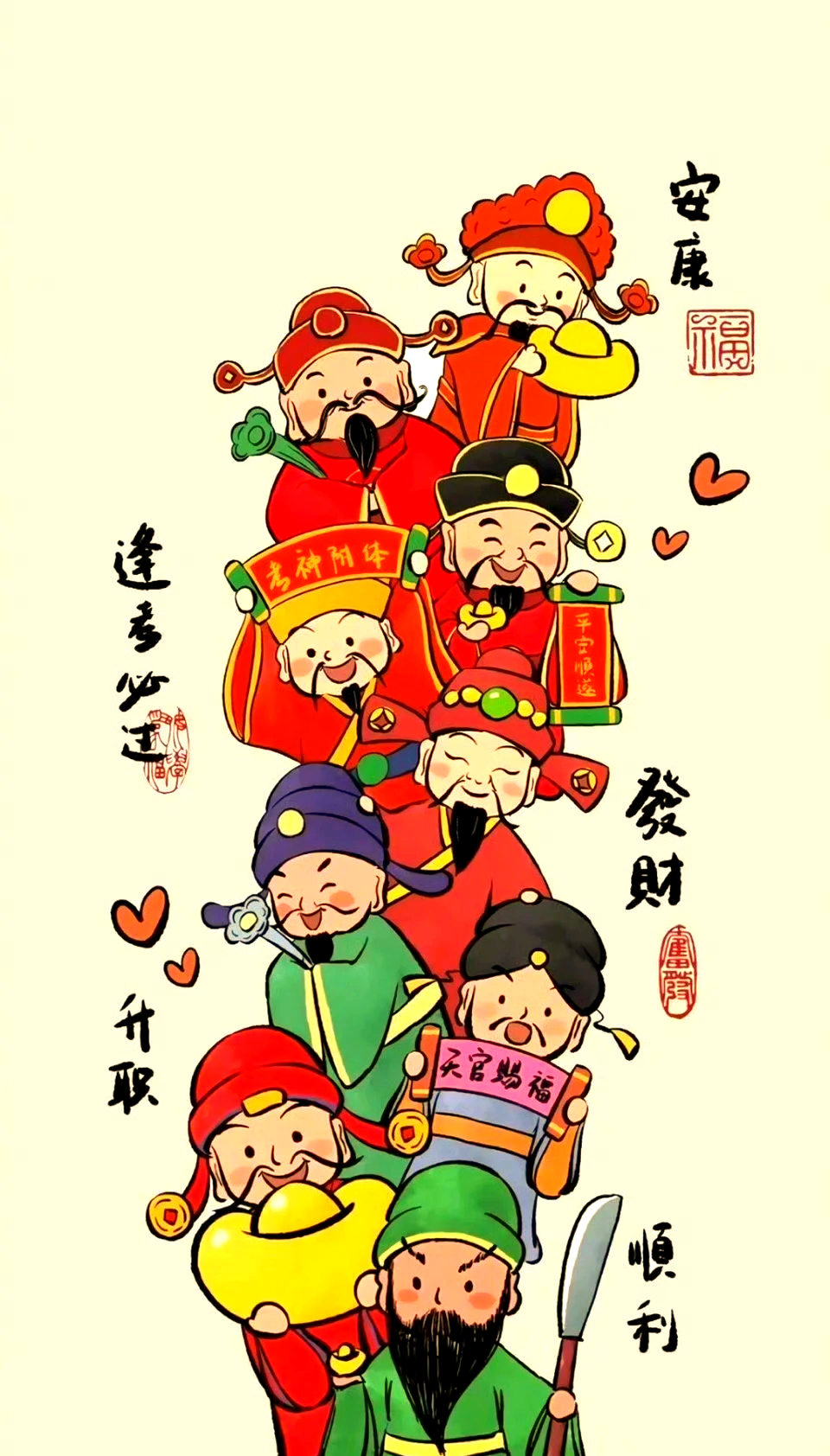 虎年哪个生肖运势坏(属虎人在哪个生肖年运气不好)