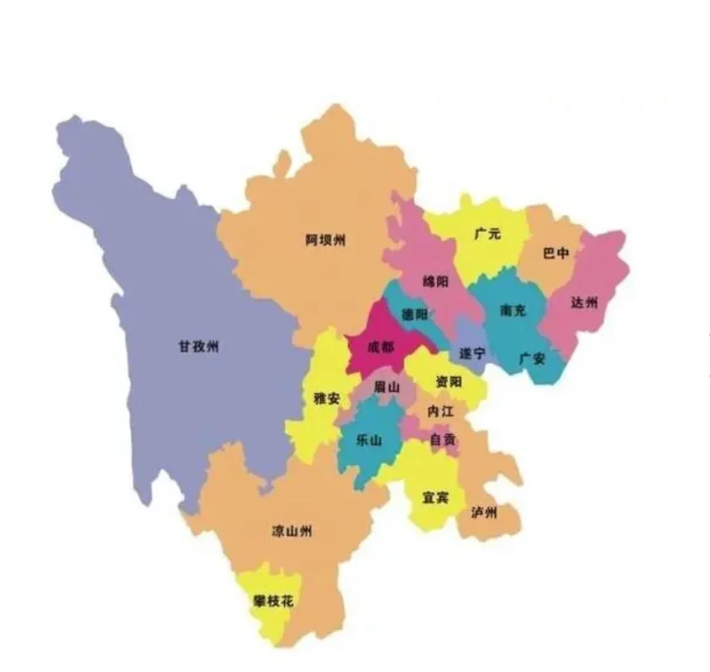 四川为什么叫四川不叫五川六川为什么在线 四川为什么叫四川不叫五川六川为什么在线