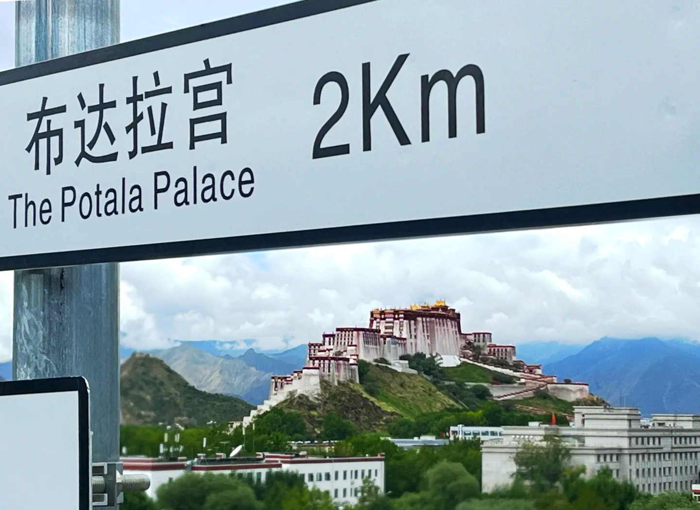 布达拉宫附近停车攻略