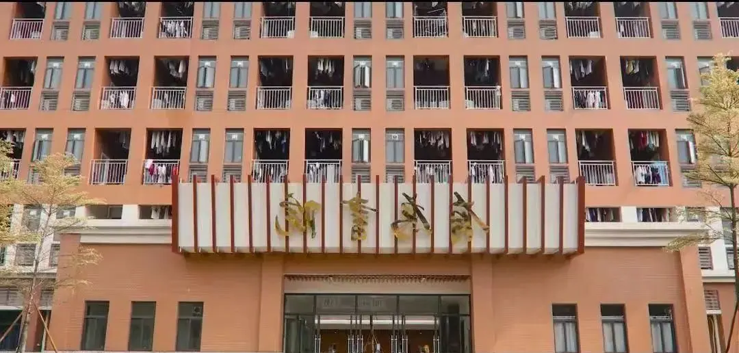 广东财经大学国际商学院贴吧(广东财经大学国际商务在哪个校区)