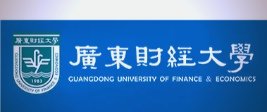 广东财经大学在哪里读(广东财经大学在哪里读研)